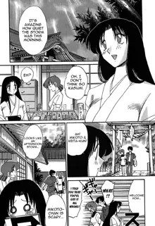 Kasumi no Mori Vol.1 Ch. 1-5, English