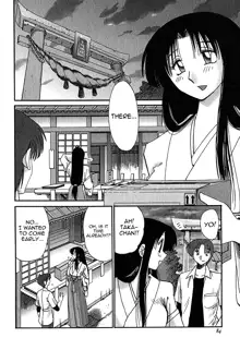 Kasumi no Mori Vol.1 Ch. 1-5, English