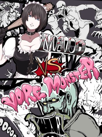 Maid vs Vore Monster, 日本語