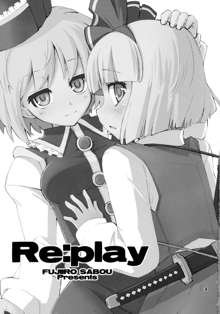 Re:play, English