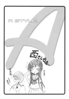 A STYLE., 日本語