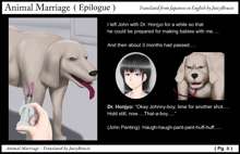 Jukon ~Sayaka~ | Animal Marriage ~Sayaka~, English