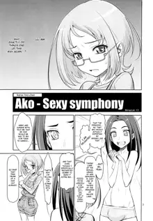 Ikenai Ako-chan Ako Sexy Symphony, English