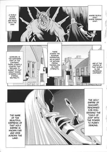 Black Rose Knight - Holy Empress Rosa Ch. 01-04, English