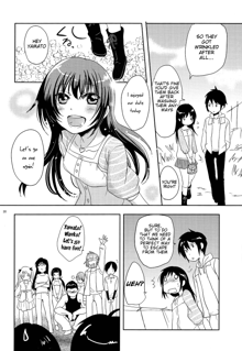 Wanko-san to Date! | A Date with Wanko!, English