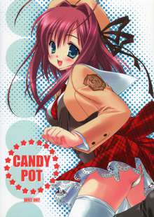 CANDY POT, 日本語