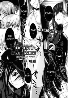 Innocent+ManEater [English] (Complete) Lunatic Translations, English