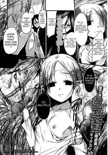 Innocent+ManEater [English] (Complete) Lunatic Translations, English