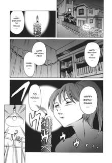 Katei no Jijou - Family's circumstances Ch. 1-6, English