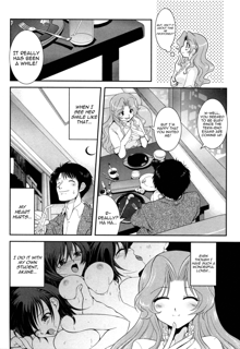 Yuuwaku wa Akaneiro - The temptation is madder red Ch. 1-5, English