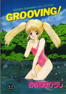 GROOVING!, 日本語