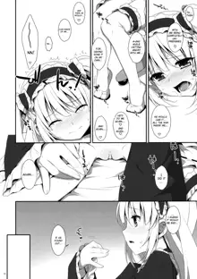 Kobato no Naisho. (decensored), English