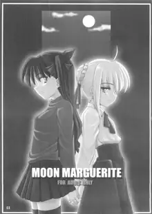 MOON MARGUERITE, 日本語