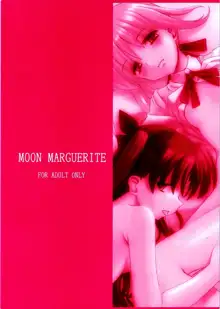 MOON MARGUERITE, 日本語