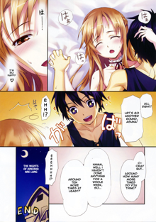 Sword Art Extra, English