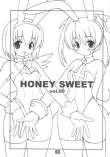 HONEY SWEET vol.00, 日本語