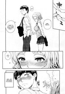 Aa Junjou Bitch, English