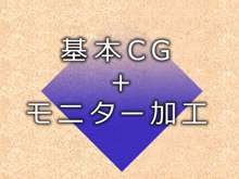 カクワネがみてる vol,37, 日本語