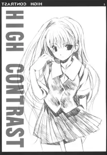 HIGH CONTRAST, 日本語