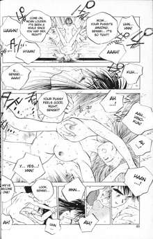 MOMONE Ch. 2-6, English