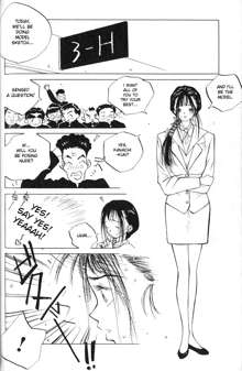 MOMONE Ch. 2-6, English