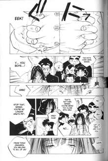 MOMONE Ch. 2-6, English