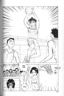 MOMONE Ch. 2-6, English