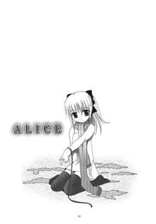 ALICE 上巻, 日本語