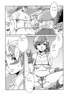 Kousoku no Imyou wo Motsu Doujinshi | The Doujin Also Known As The Speed Of Light, English