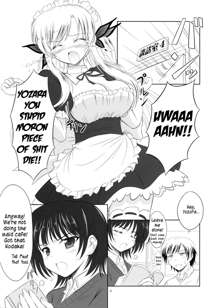 Boku wa Sena ni Gohoushi Saretai | I Want to be Served by Sena, English