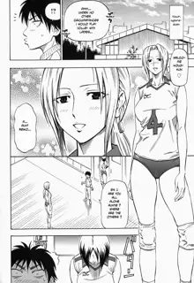 Glamorous Ch. 1-5 (decensored), English