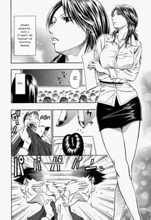 Glamorous Ch. 1-5 (decensored), English