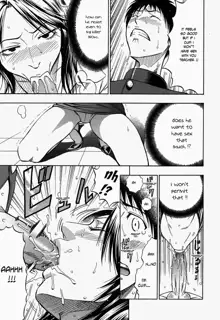 Glamorous Ch. 1-5 (decensored), English