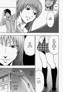 Glamorous Ch. 1-5 (decensored), English