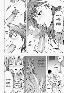 Glamorous Ch. 1-5 (decensored), English