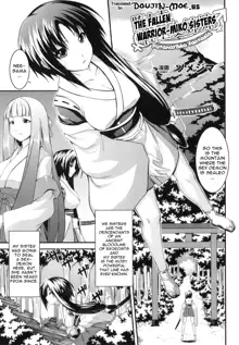 Bitch★Harem Ch.01-10, English