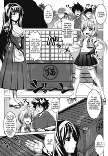 Bitch★Harem Ch.01-10, English