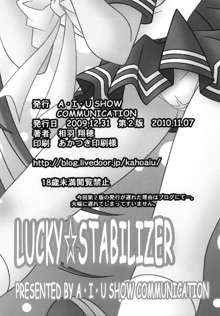 LUCKY☆STABILIZER, 日本語