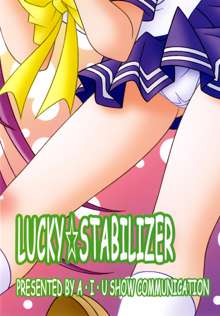 LUCKY☆STABILIZER, 日本語