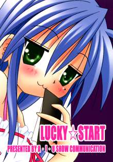 LUCKY☆START, 日本語