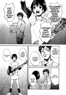 Shoujo, Guitar o Hiku Ch. 2, English