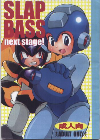 SLAP BASS next stage!, 日本語