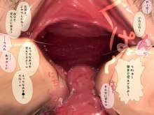 【援交】姉●崎寧々にそっくりな女子校生、勝手に中出しされて大慌て！！【個人撮影】, 日本語