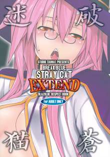 BREAK BLUE STRAY CAT EXTEND, 日本語