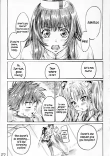 Hoshino Shoujo wa,Yarashii Shoujo., English