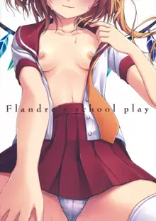 Flandre-san no Gakuen Asobi | Flandre's School Play, English