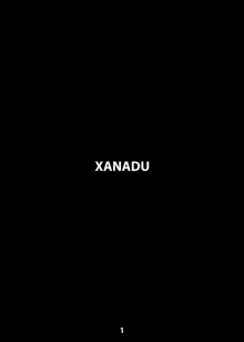 Xanadu, 日本語