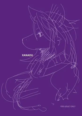 Xanadu, 日本語