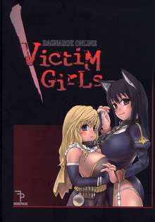 Victim Girls, 한국어