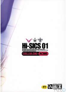 Hi-SICS 01, 한국어